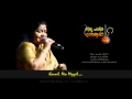 Lagu Kannil Nin Meyyil...by K.S Chitra
