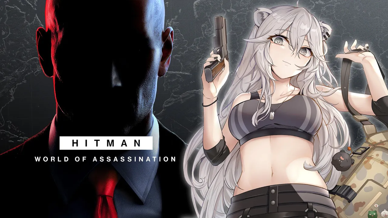 【HITMAN】エージェント446の華麗なる暗殺（フラグ）-HITMAN World of Assassination【獅白ぼたん/ホロライブ】