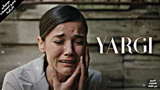 موسيقى مسلسل القضاء   الحزن دندنها