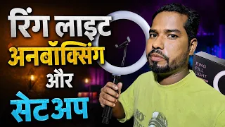 Youtube की दुनियां में फिर से हमने कदम रख दिया है मेरे भाई ❤️🔥#Mrshorts_29 