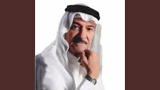 موال الحلوه هاي منين 