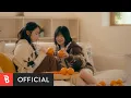 Download Lagu [MV] Sweden Laundry(스웨덴세탁소) - Born as love(꾹꾹)