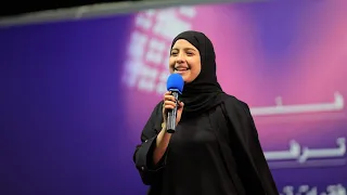 سر حبي فيك غامض ماريا قحطان 