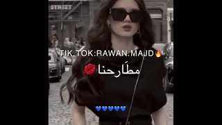 هاجر ظافر عالعز تربينا جديد أغاني ليبية 2022 