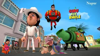 writter movie director guru aur bhole kids cartoon moral stories for kids
