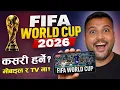 FIFA World Cup 2026 Live Kasari Herne How To Watch FIFA World Cup 2026 Way to Watch