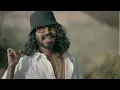 EMIWAY - CHUSAMBA (OFFICIAL MUSIC VIDEO) (EXPLICIT)
