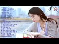 Download Lagu Lagu Mandarin Lama Terpopuler 70 80 90 Tanpa iklan