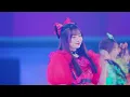 【1st アルバム『倍倍FIGHT!』リリース記念】CANDY TUNE 『倍倍FIGHT!』 スペシャル映像ver.