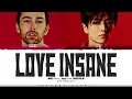 MAX 'LOVE INSANE (feat. JAY of ENHYPEN)' Lyrics (엔하이픈 LOVE INSANE 가사) [Color Coded_Eng]