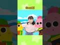 Download Lagu Nyanyikanlah Mantranya✨ Waka Waka! #shorts #laguanak #Cocobi