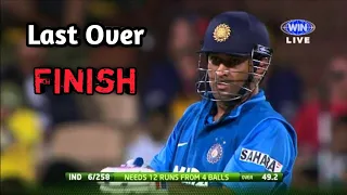 ms dhoni last over finish india vs australia 13 runs required off 6 balls