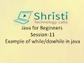 Java for Beginners Session-11 Example of in java
