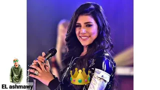 حالات واتس حظ   يارا محمد   بعد إلليالي   دندنها