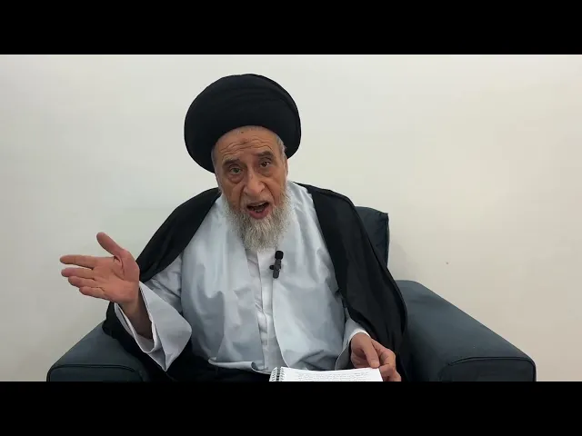 ⁣مسائل أصولية ج 602 