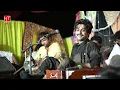 Sadey Wangon Us Da Vi Dil Trut Giya Hey   | Muhammad Basit Naeemi | Mianwali Production