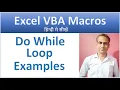 Excel VBA Macros Do While Loop