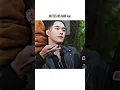 Download Lagu Just Run as fast as you can 🏃‍♂️ || F4 Thailand || F4 Edit || #f4thailand #shorts #edit