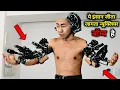 Download Lagu Inuyashiki (2018) Movie Explained in Hindi/Urdu 