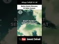 Lagu Sifat Manusia Akhir Zaman | Abuya Zulkifli Muhammad Ali