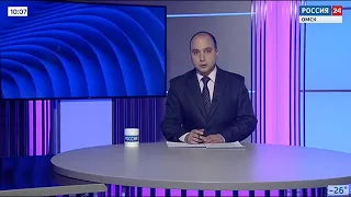 «Вести.Омск» на канале «Россия-24», утренний эфир от 25 декабря 2020 года