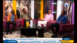 اخر نكات عبدالعزيز محمد داوود 