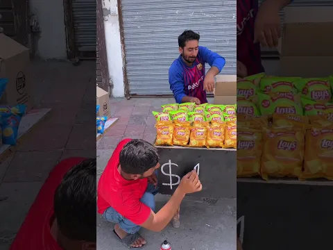 #sound