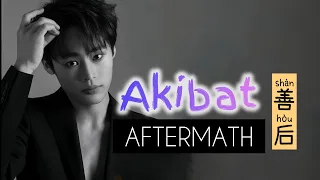  shan hou ma shi fu akibat aftermath chinese song lirik terjemahan indonesia 