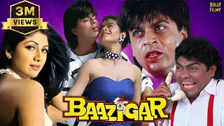 Baazigar Full Movie Shah Rukh Khan Kajol Shilpa Shetty Johnny Lever Hindi Movies 2024 