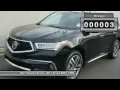 2017 Acura MDX Anaheim CA 00021495