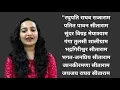 Download Lagu Raghupati raghav raja ram|Original bhajan with lyrics and meaning|