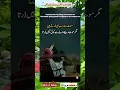 Download Lagu \
