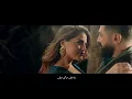 "Saif Nabeel - Fedwa Arouh Ane [Official Video] (2020) / سيف نبيل - فدوه اروح اني