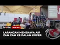 Larangan Membawa Air Zamzam ke Dalam Koper atau Bagasi | Info Haji tvOne