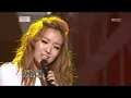 Jung In - I hate you, 정인 - 미워요, Beautiful Concert 20121112