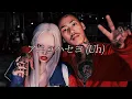 千葉雄喜 (ちゃんみなRemix)- アニョハセヨ【日本語字幕・歌詞・和訳】