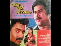 Download Lagu ullam ullam unbathil thullum-Kathal enum nathiyinile-உள்ளம் உள்ளம் இன்பத்தில்- காதல் எனும் நதியினிலே