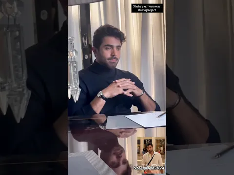 When beauty has a face🌸 #shehryarmunawar #shorts #shortvideo #youtubeshorts