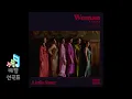 Woman (Feat. Cleo Sol) - Little Simz