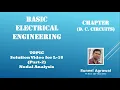 Solution L-18 Nodal Analysis Part-2 DC Circuits