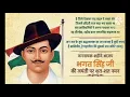 Download Lagu aate jate rahe hamesha ye takrar ke Mausam movie song Hindi