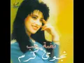 Law Habbetak - Najwa Karam