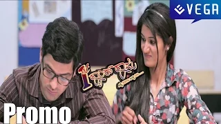 1st rank raju movie promo video latest kannada movie 2015
