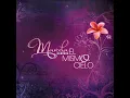 El Mismo Cielo