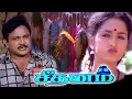 Download Lagu Seethanam - சீதனம் Tamil HD Full Movie #prabhu #tamilmovies #tamilcomedymovies #tamilfullmovie