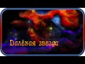 Download Lagu \