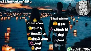 ست البنات يامانجا جامد جدا انتظروناااااا 