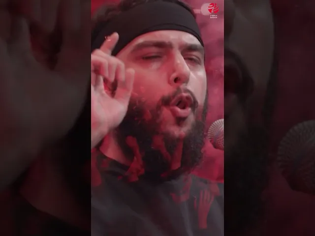 ⁣و بِ يا لثارات الحسين | #في_درب_فاطمة - الرادود #حسين_خيرالدين | إنتاج #شبكة_سماوات