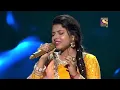 Arunita ने 'Mere Kismat Mein Tu' पे दिया एक Rhythmic Performance | Indian Idol Season 12