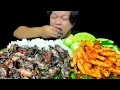 MUKBANG CUMI TINTAH HITAM CEKER MERCON